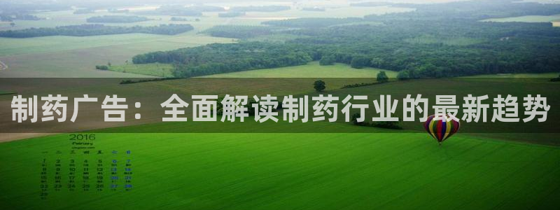 9游会老哥