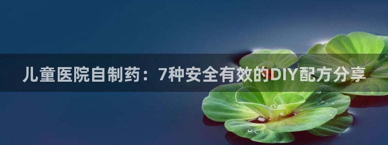 老哥吧九游会下架吗