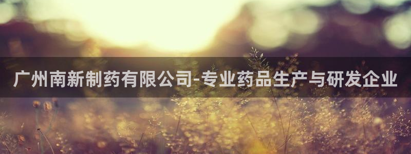 老哥吧九游会下架吗