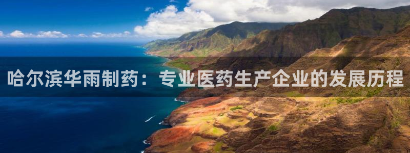 九游会老哥俱乐部官网首页