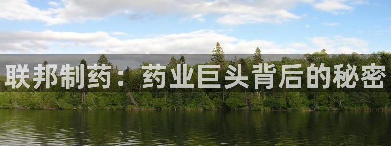 九游会老哥