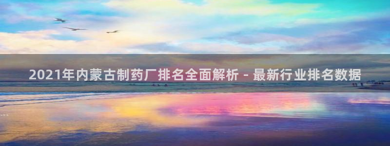 ag九游老哥俱乐部