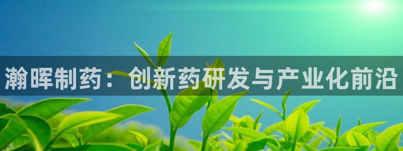 j9九游会老哥俱乐部交流区