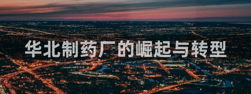 九游会老哥俱乐部必备的交流社区论坛