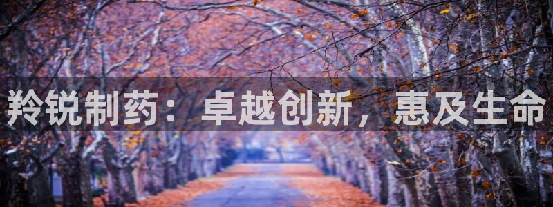 j9九游会老哥俱乐部交流区