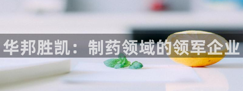 九游会老哥俱乐部官网首页