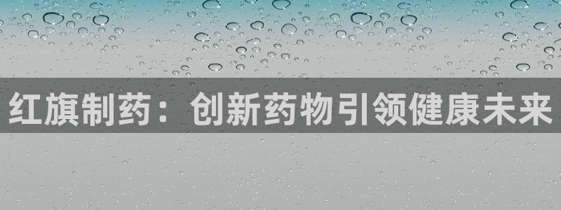 九游老哥俱乐部官网登录不了