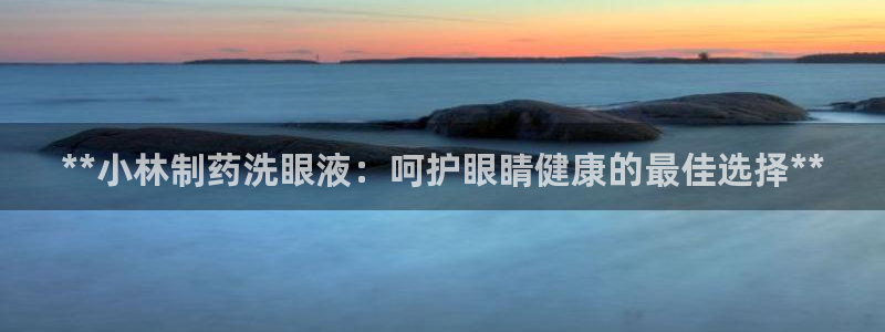 九游会老哥