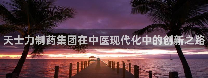 老哥吧九游会下架吗