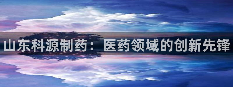 九游老哥俱乐部官网登录网址
