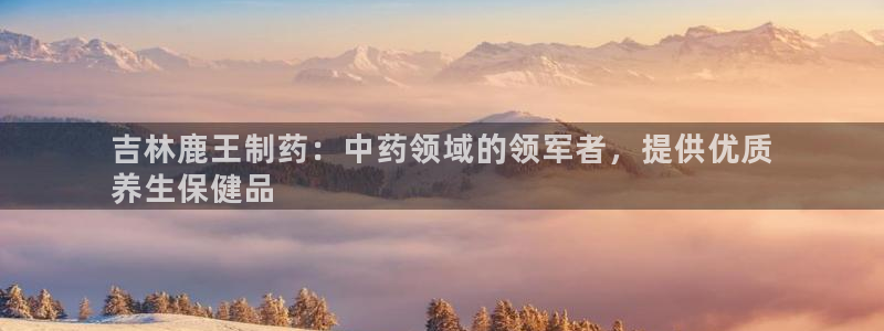 九游老哥俱乐部登录