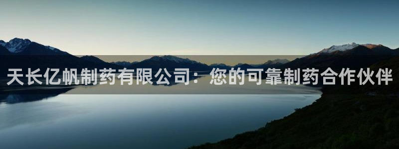 九游会老哥俱乐部必备的交流社区论坛