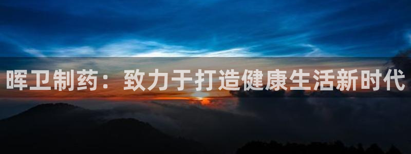 ag九游会老哥