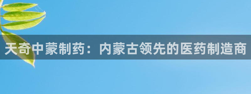 九游会老哥俱乐部必备的交流社区论坛