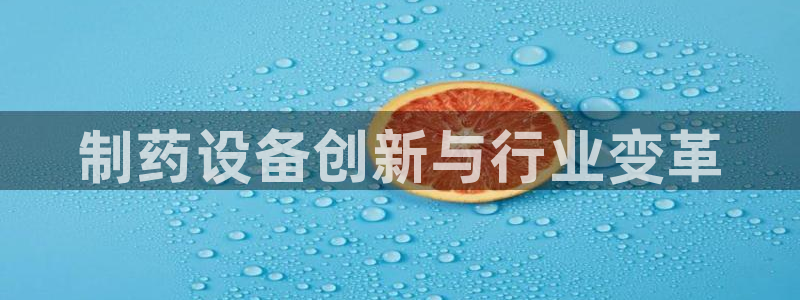 九游会老哥必备的交流社区