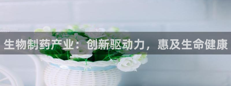 九游会老哥俱乐部官网首页