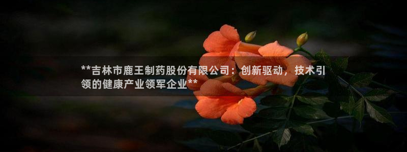 九游会老哥必备的交流社区九