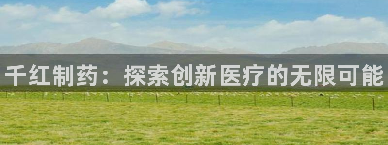 九游老哥俱乐部官网登录不了