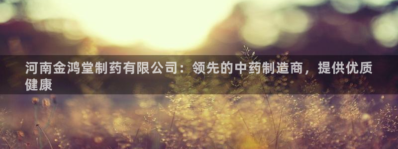 ag九游会老哥俱乐部