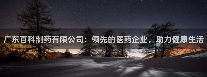 九游老哥俱乐部官网登录