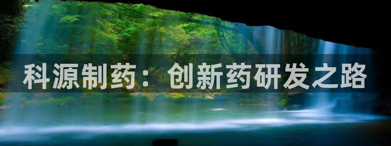 老哥俱乐部是干什么的啊
