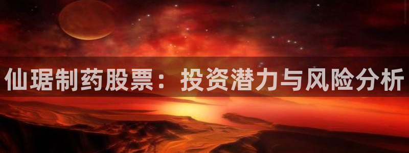 usdt九游会老哥俱乐部