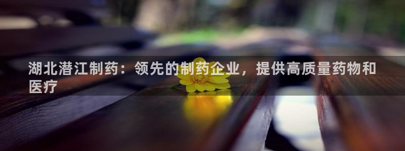 九游老哥俱乐部官网登录入口
