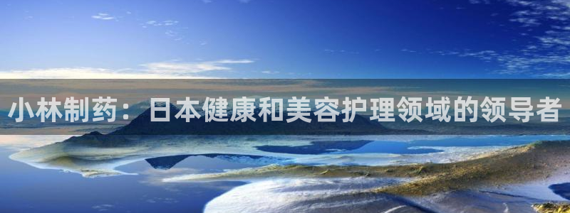 九游老哥俱乐部官网登录不了