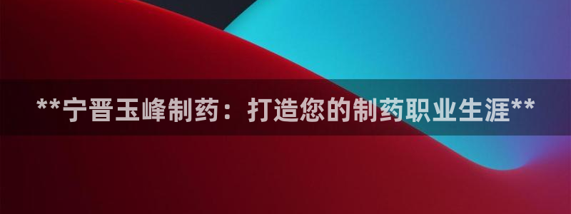 九游老哥俱乐部官网登录