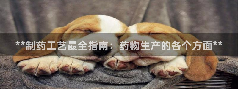 老哥俱乐部是干什么的啊