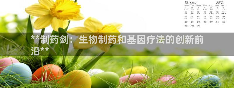 usdt九游会老哥俱乐部