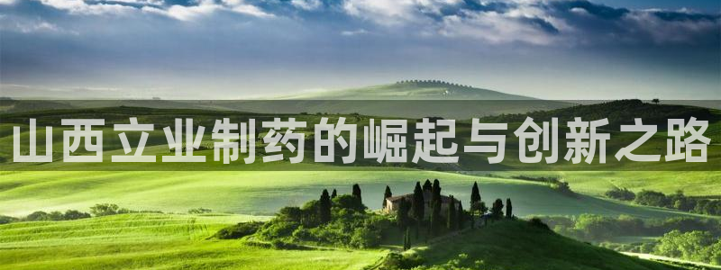 九游会老哥俱乐部官网首页