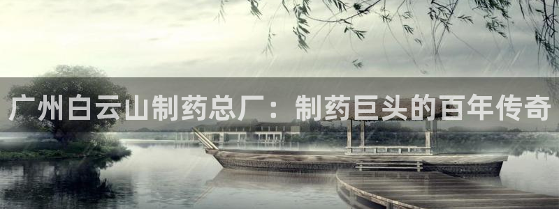 九游老哥俱乐部登录