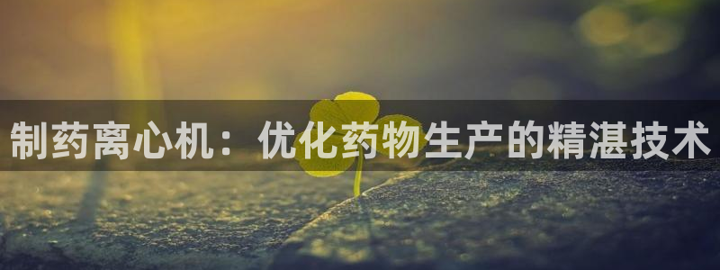 ag九游会老哥