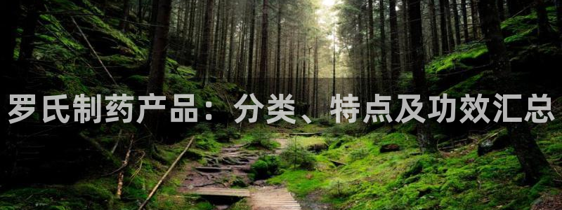 九游会老哥俱乐部必备的交流社区