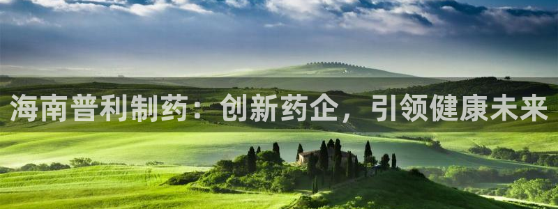 老哥吧九游会