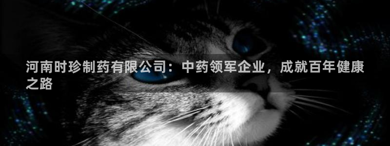 九游老哥俱乐部官网登录网址