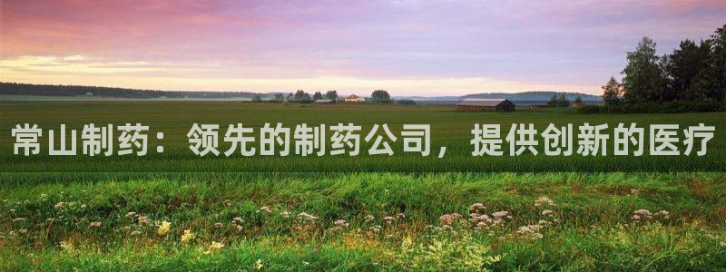 老哥俱乐部是干什么的