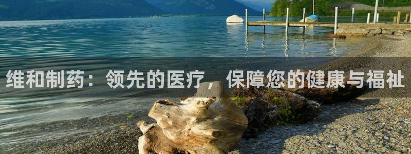 九游会老哥俱乐部