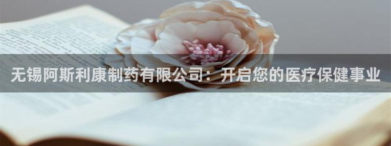 九游会老哥俱乐部官网首页