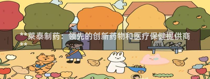 九游会老哥