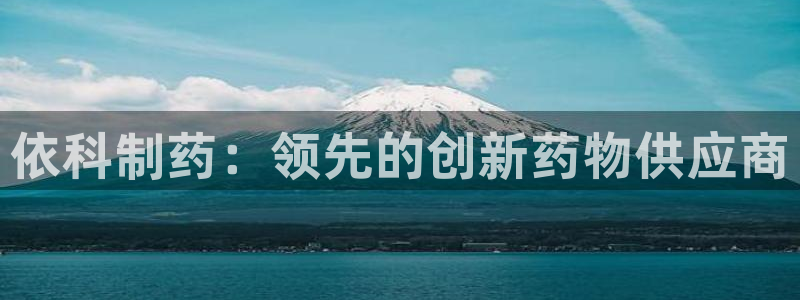 九游会老哥必备的交流社区九