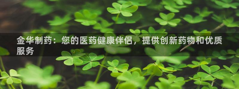 老哥俱乐部是干什么的啊