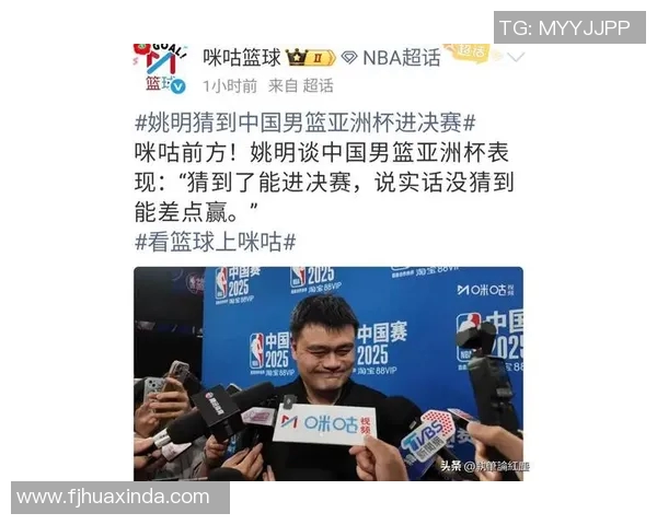 姚明与韩国裁判的争议事件背后揭示的篮球文化差异与公平竞争的思考