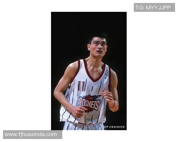 姚明职业生涯回顾：从篮球巨星到全球体育文化使者的传奇之路