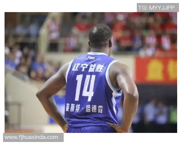 哈德森与姚明的巅峰对决:篮球场上的传奇之战与时代交锋 哈德森与姚明的巅峰对决:篮球场上的传奇之战与时代交锋