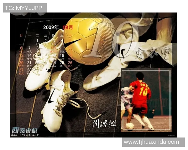 7号足球明星桌面设计灵感分享打造个性化运动主题空间