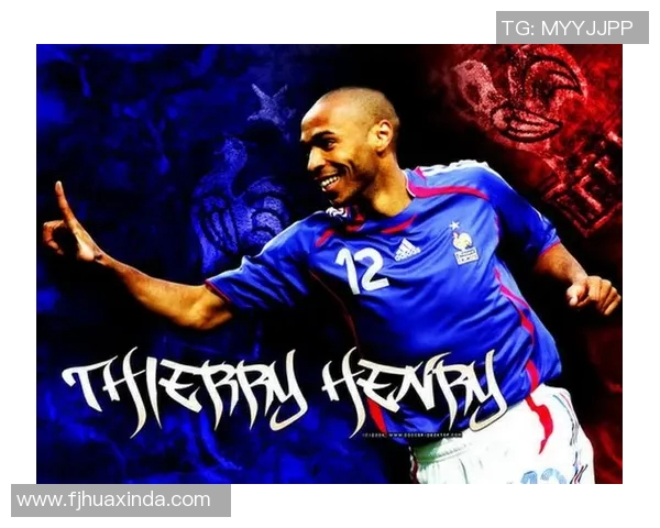 足球明星亨利的身价究竟有多高背后的故事与市场分析