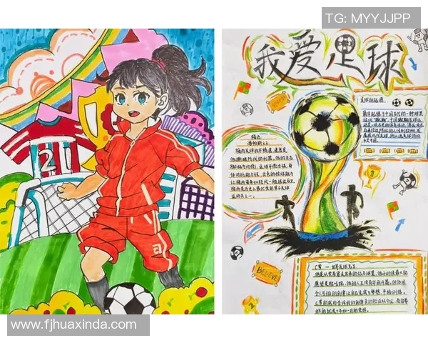 模仿足球明星人物形象的创意绘画与艺术表达探索