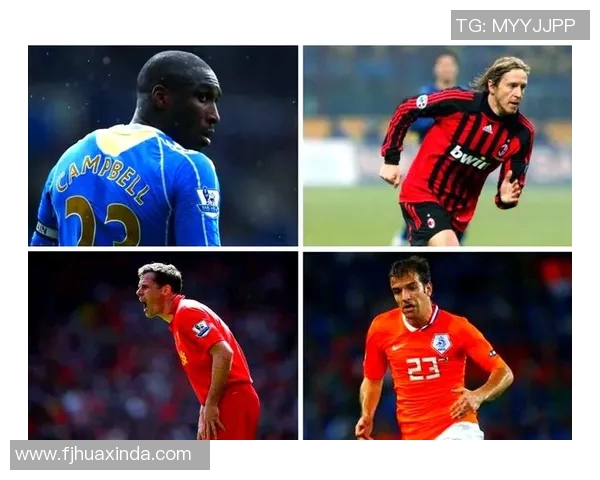 前锋球衣背后的足球明星揭秘与他们的传奇故事 前锋球衣背后的足球明星揭秘与他们的传奇故事